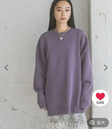 JEANASIS 12G W 자카드 볼륨 슬리브 풀오버 라일락