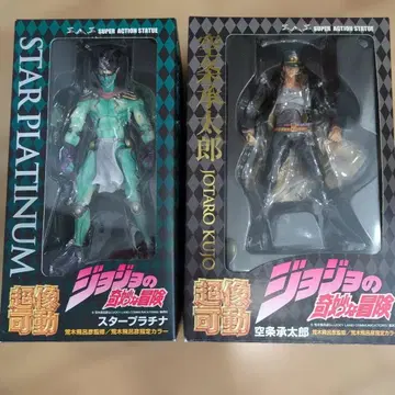 초상가동 스타 플래티넘 & 쿠죠 죠타로 세트