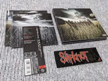 [ slipknot ] 올 호프 이즈 곤