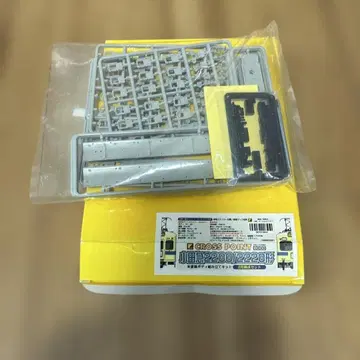 그린맥스 CROSS POINT 오다큐 2200/2220형