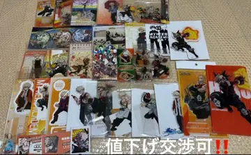 나의 히어로 아카데미아 히로아카 바쿠고 카츠키 묶음 판매