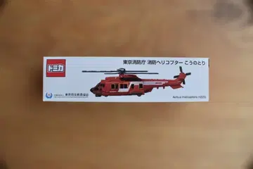 토미카 도쿄소방청 코우노토리