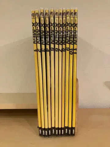 얼티밋 X-MEN 신초샤 전권 세트