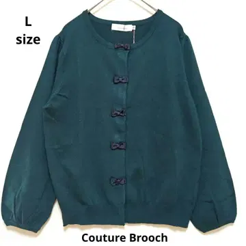 쿠튀르 브로치 가디건 리본 장식 퍼프 슬리브 40 L 그린