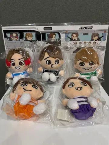 SUPER EIGHT 미사용 새상품 치비누이 버스형 박스 포함