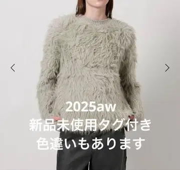 미사용 새상품 ASTRAET 샤기 니트