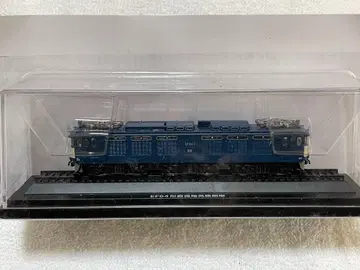 EF64 직류 전기 기관차 N 게이지