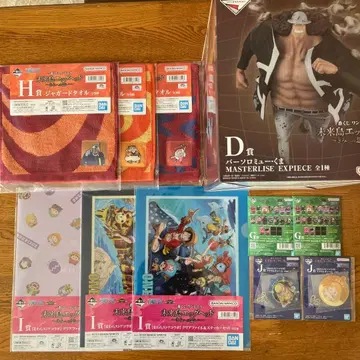 제일복권 원피스 미래섬 에그헤드 D상 바솔로뮤 곰 덤 포함