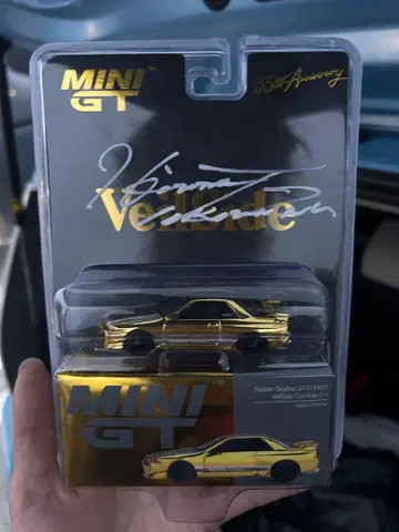 MINIGT GTR R32 VeilSide 35주년 한정판 (사인 포함)