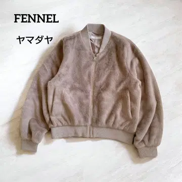 [컨디션 최상] FENNEL 야마다야 퍼 블루종 자켓 베이지 9호