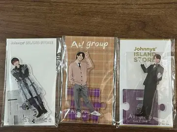 A! group 코지마 켄 아크릴 스탠드 3개 세트