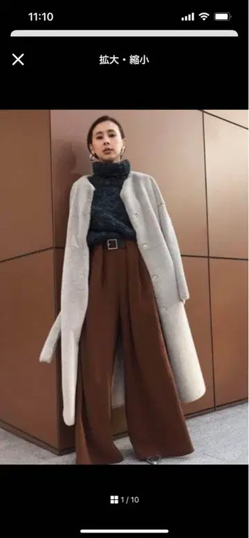 아메리빈티지 인조 모피 리버서블 롱 코트