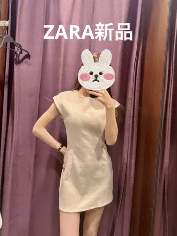 베이지 슬리브리스 니트탑