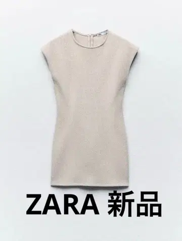 베이지 슬리브리스 니트탑