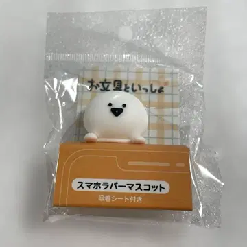 오분구토이잇쇼 생큐마트 스마트폰 러버 마스코트