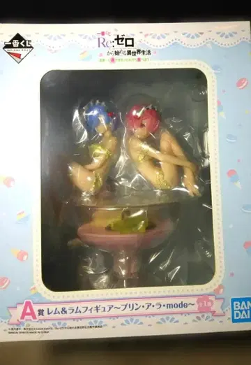 리제로 A상 렘&라무 피규어 A상 푸딩 아 라 mode 피규어
