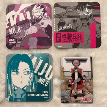 괴수 8호전 아트 코스터 마그넷 세트