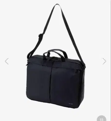 헬리한센 저널 토트