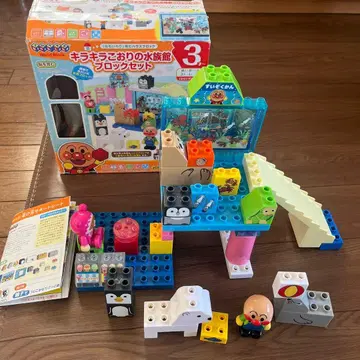 호빵맨 블록 라보 키라키라 얼음 수족관 박스 포함