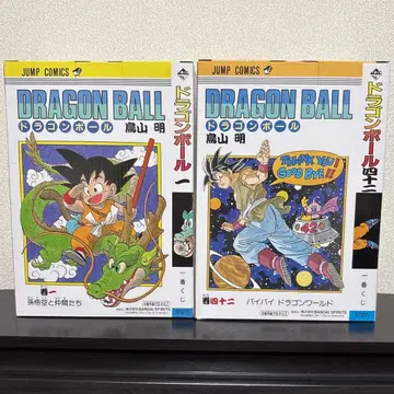 드래곤볼 40주년 제일복권 A상 B상 피규어 세트