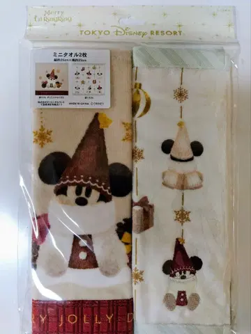 릴 린린 크리스마스 핸드 타월 2개 세트