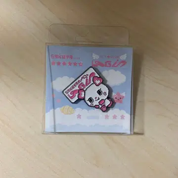 [ 미개봉 새상품 ] NCTWISH 사쿠야 캐릭터 배지