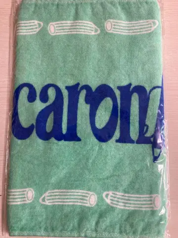 마카로니 연필 투어 굿즈 타월