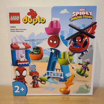 새상품 미개봉 레고 듀플로 10963 스파이더맨 프렌즈