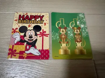 디즈니 스토어 가위바위보 카드