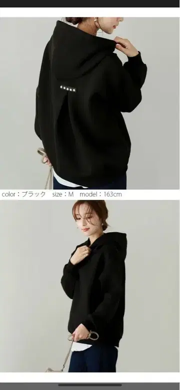 던더볼 니트 후드티 백 펄 오샤레 후드티