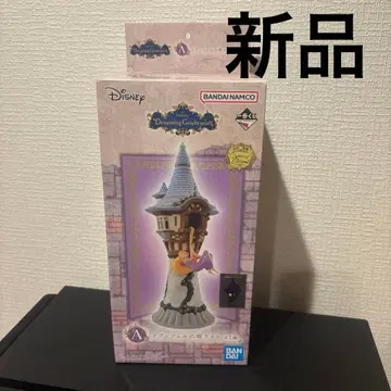 1번 복권 A상 디즈니 라푼젤의 탑 라이트 새상품