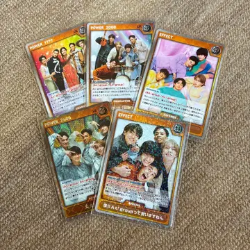 A! group 카드 게임