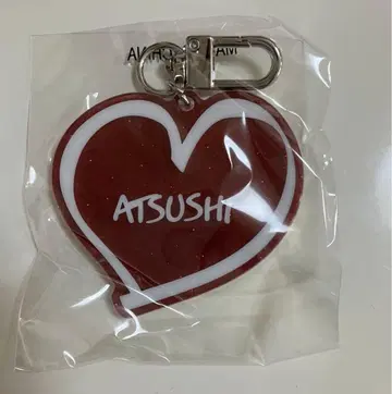 EXILE 캡슐 라메 네임 키링 ATSUSHI