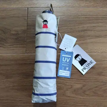 PICONE 접이식 우산 UV컷 베이지/네이비