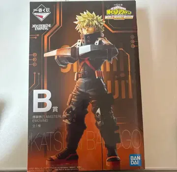 히로아카 제일복권 바쿠고 카츠키 B상 WORLD HEROS MISSION