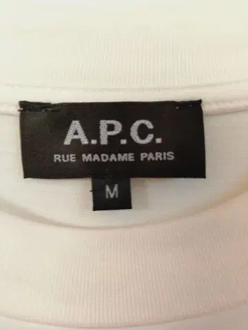 [ 새상품급 ] A.P.C. 화이트 T셔츠 M
