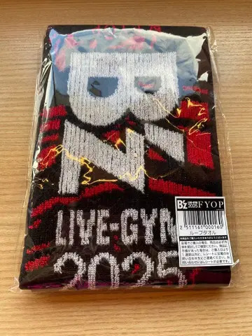 B'z LIVE-GYM 2025 FYOP 굿즈 루프 타월