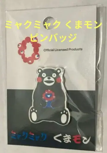 미야쿠미야쿠 쿠마몬 공식 핀 배지 02 간사이 만박 EXPO
