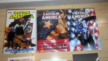 MARVEL 캡틴 아메리카 관련작 3권 세트