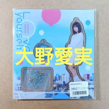 [ 오노 마나미 ] 히나타자카46 아크릴 스탠드 키링