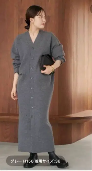 plage 니트 가디건 원피스