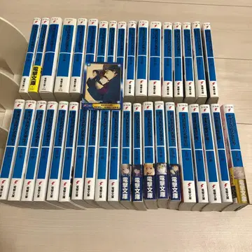 마법과 고등학교의 열등생+혜택 카드 등