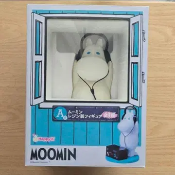 Happy 복권 MOOMIN 무민 제일복권 A상 레진제 피규어