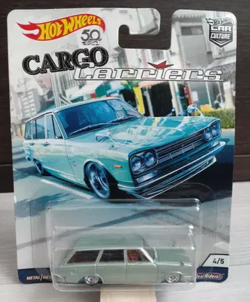 HW 닛산 스카이라인 왜건 밴 C10 카고 캐리어즈