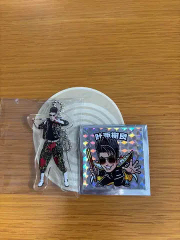 기시단 만박 클럽 하리에 키링 씰 세트 카노 아키라