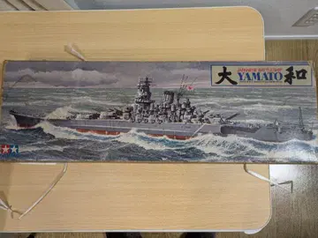 프라모델 타미야 1/350 일본 전함 야마토