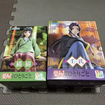 약사의 혼잣말 마오마오 진시 쵸코노세 프리미엄 피규어