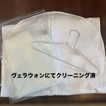 VERAWANG 3단 베일 VW7 클리닝 완료