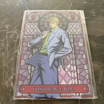 요시카게 키라 아크릴 보드 돌아왔다! 메타아! 파문 룰렛 A상