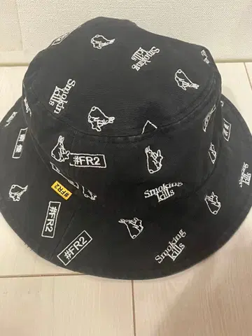 FR2 버킷햇